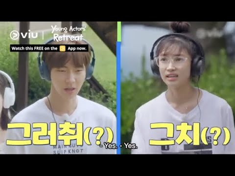 Hwang In Youp as the Blackhole of the Group 🤣 | Young Actors' Retreat