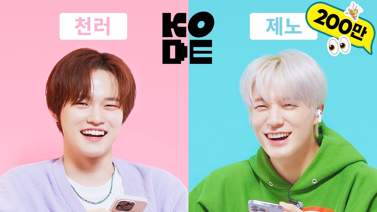 Samoyed who went out of his mind due to the non-stop flirting🐶ㅣNCT DREAM JENO&CHENLE [SELF-ON KODE]