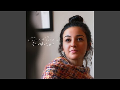 Mech Rah Khallik Tfell