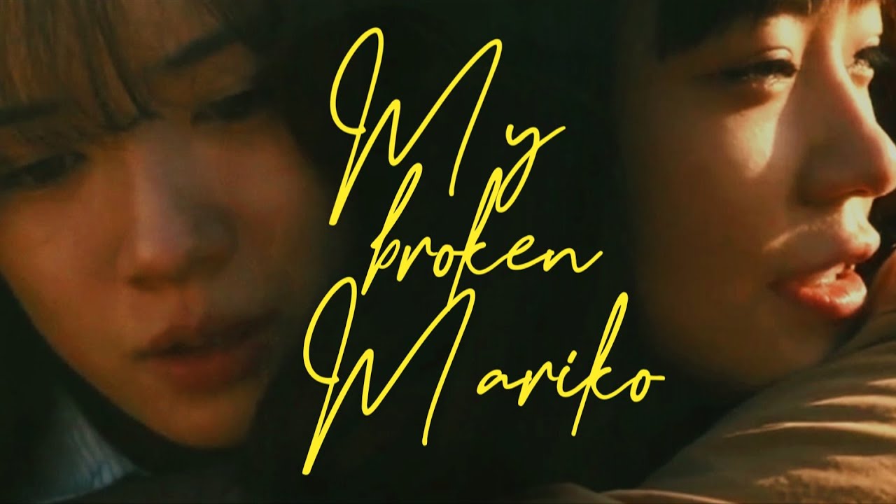 [ my broken mariko ] Shiino + Mariko | my firefly