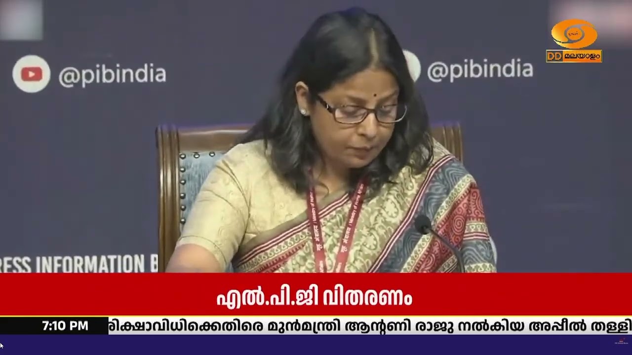 രാജ്യത്തെ എൽ.പി.ജി വിതരണത്തിൽ ക്ഷാമമില്ലെന്ന് ആവർത?