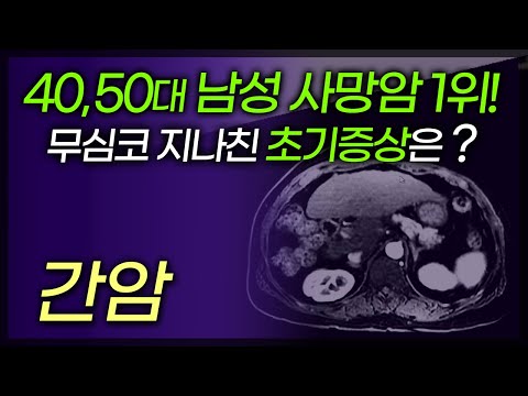 영상 썸네일