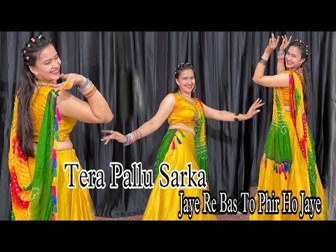 Tera Pallu Sarka Jaye Re : Dance Video / Wedding song : Bollywood song #dance #viral video