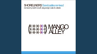 Sandcastles (Oleg Izergin cafe Remix)