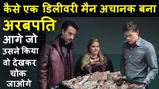 Kaise Ek Delivery Man Achanak Bana Crorepati | Movie explain Review Plot In Hindi | RECAP