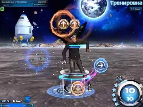 Mstar RU Neo-Classic Blue (Da Ba Dee) - JF RAY LONDON (Extreme 98%)