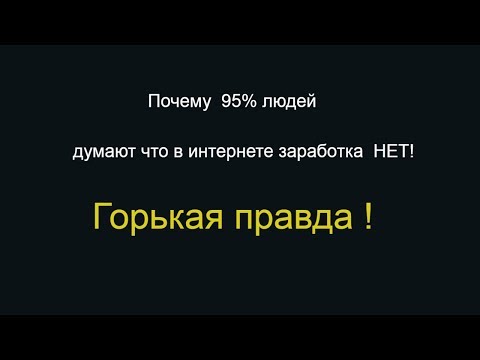 Меркурий глобал движение вверх!