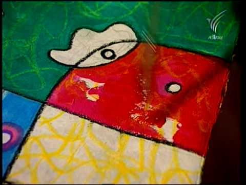 สอนศิลป์ [2-019] โดย อ.โอภาส โชติพันธวานนท์ [เทคนิคบนกระดาษสา_ภาพใต้ท้องทะเล]