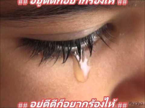 สืบและโรคสะเก็ดเงิน ในการรักษาโรคสะเก็ดเงินด้วยการเดินเท้า