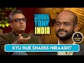 Isse वाहियात product kahi नहीं dekha Ashneer ne! | Shark Tank India | Sippline | Full Pitch