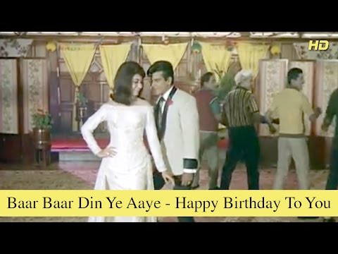 Baar Baar Din Ye Aaye - Happy Birthday To You | Farz | Full Song | Jeetendra, Babita | HD