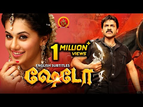 Download Shadow Tamil Dubbed Full Movie 3gp Mp4 Codedwap Download Shadow Tamil Dubbed Full Movie 3gp Mp4 Codedwap