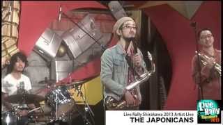 THE JAPONICANS 【ライブラリー白河2013/アーティストライブ】