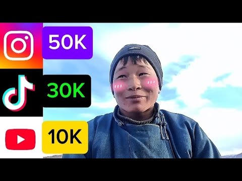 10000уулаа боллоо