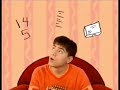 Blues Clues Thinking Time Instrumental Playing Store Low Pitched