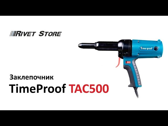 Blind Rivet - Multigrip Blind Rivet Manufacturer from Mumbai