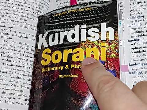 134 ) '꼰대'가 프랑스語의 '백작'? 아닌거 아니야?