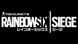 [R6S] 久々のシージはキャラがいっぱい