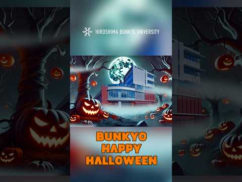 ハロウィンの様子 #広島  #広島文教大学  #大学生