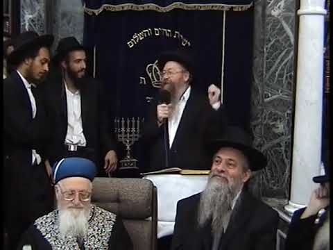הרב מרדכי עטייה - הרב בצרי שליט״א