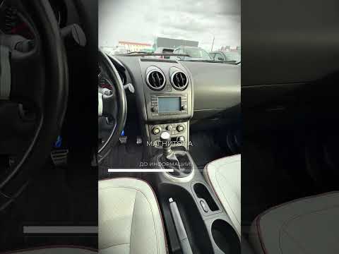 фото nissan qashqai i рестайлинг 0