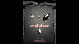 Video thumbnail for Electro Harmonix russian small stone (black) demo by Stompboxreviews