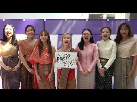 2016年秋 入学式 / The 2016 Fall New Entrants