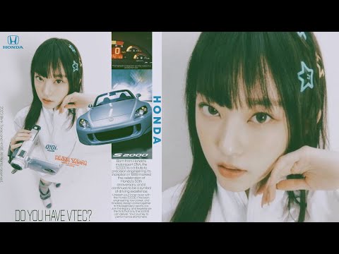 HONDA | Liquid DnB / Jungle Mix