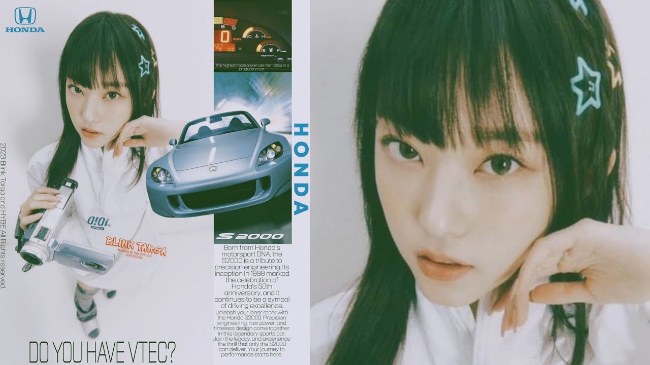 HONDA | Liquid DnB / Jungle Mix