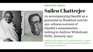 Partition Voices: Sailen Chatterjee