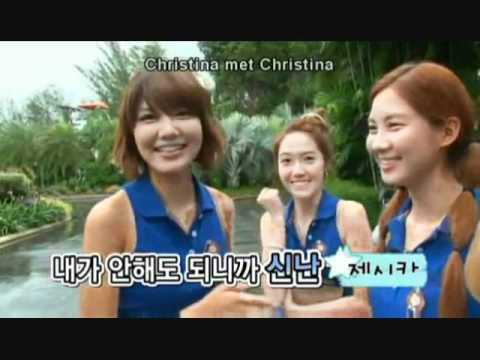 [AAGG] SNSD Sooyoung/ Seohyun imitating Cristina
