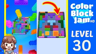 Color Block Jam Level 30 Solution - Color Block Jam Level 30 Solution Walkthrough