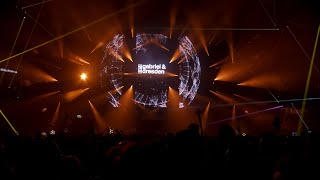 Motorcycle - As The Rush Comes (Tinlicker Bootleg)