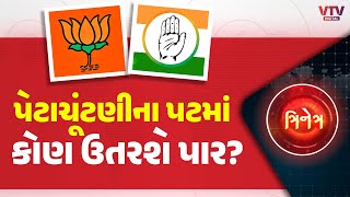 article-logo