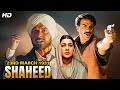 23rd March Shaheed 2002 Patriotic Hindi Movie Bobby Deol Sunny Deol Aishwarya Rai