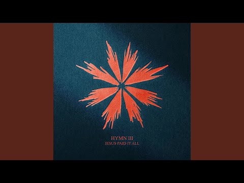 이 세상 험하고