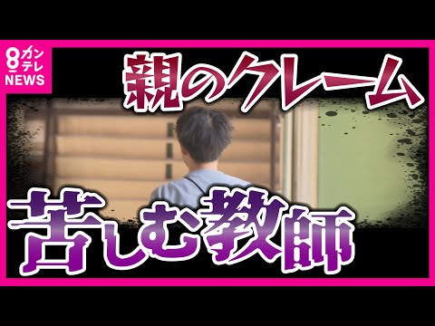 保護機能を持った「悪い」働き