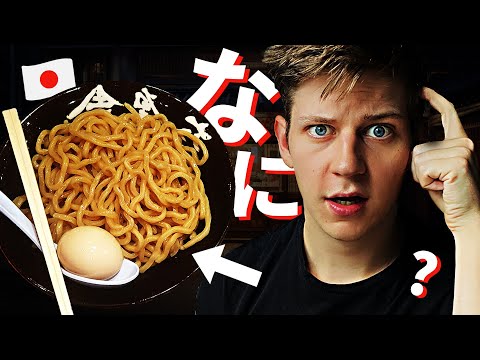 Des 🍜 SANS bouillon 🇯🇵 - Ep 6