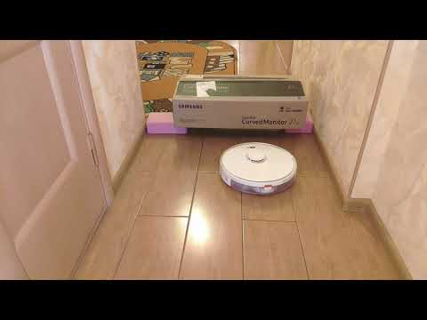 Roborock S5 Max test: Minimum clearance under furniture