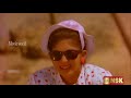Keladi Kanmani Remastered Pudhu Pudhu Arthangal S P Balasubramaniam