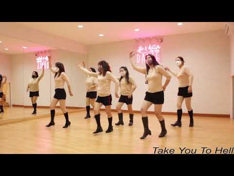 Take You To Hell - Linedance by Verity