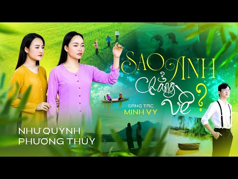 Sao anh chẳng về - Như Quỳnh