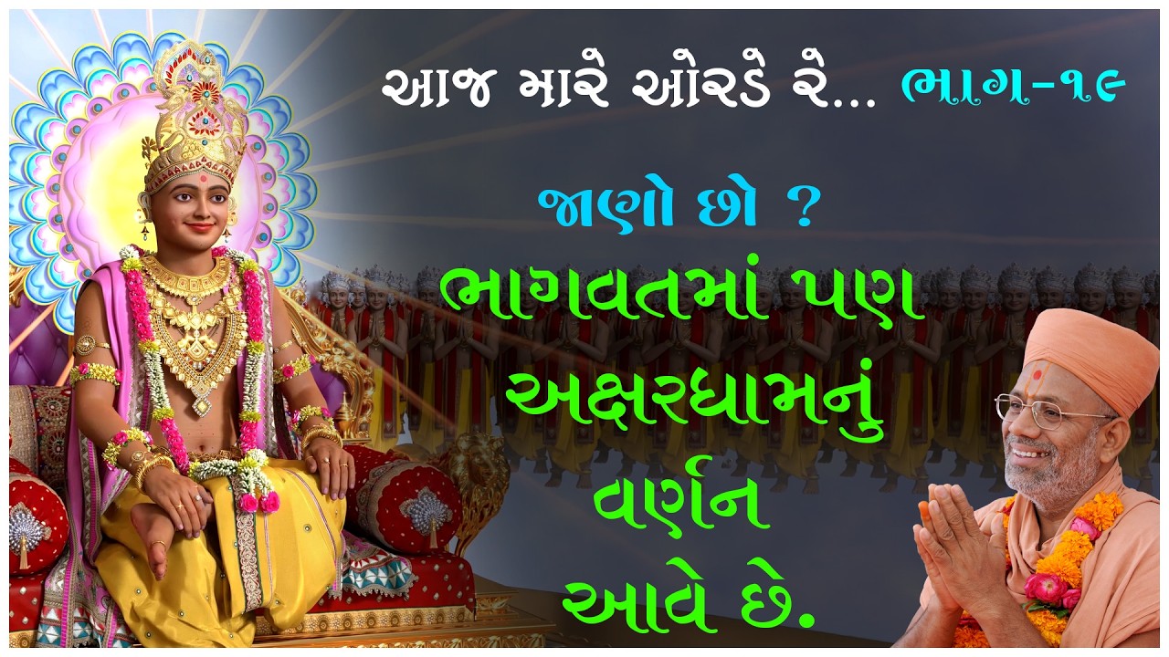 તાજેતરના અપલોડ્સ
