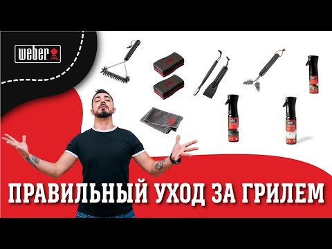 product video m