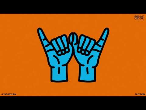 Airwolf Paradise - No Return