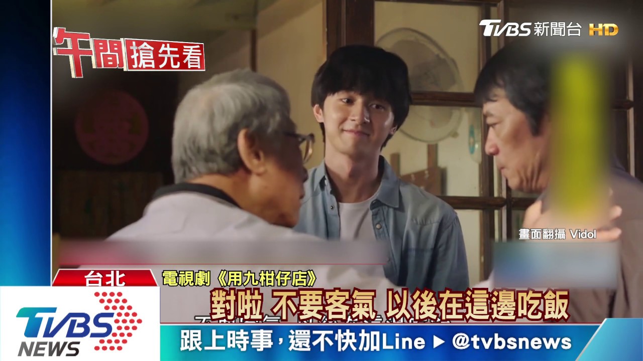 關心時事、精通5語言 吳朋奉追思會6/7舉行