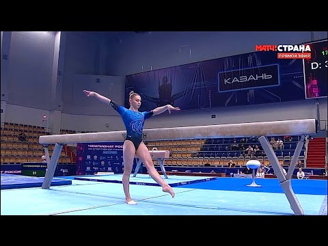 Elena Gerasimova Beam 2023 Russian Championships AA Final