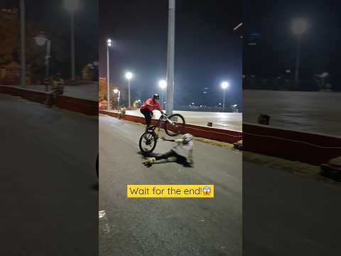 Are bhai😱#subscribe #mtbfreestyle #cyclestunts #mtb #stunts #bike #cycling #stunt #mtb #skate