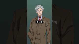 Q.アルバイトにも有給休暇ってありますか？ #shorts
