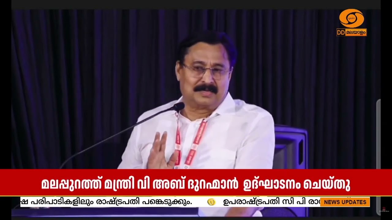 മാർച്ചിൽ കൊച്ചി സ്റ്റേഡിയത്തിൽ അർജന്റീനയുടെ മത്സര?